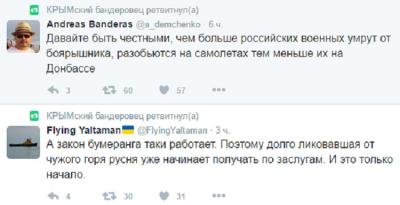 Прикрепленное изображение: wr-750.jpg